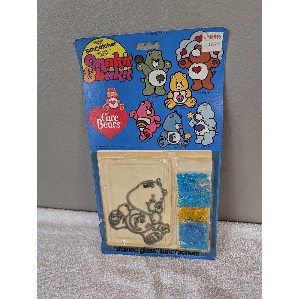 Vintage 1983 Care Bears Bedtime Bear Makit & Bakit Stained Glass Sun Catcher Blu
